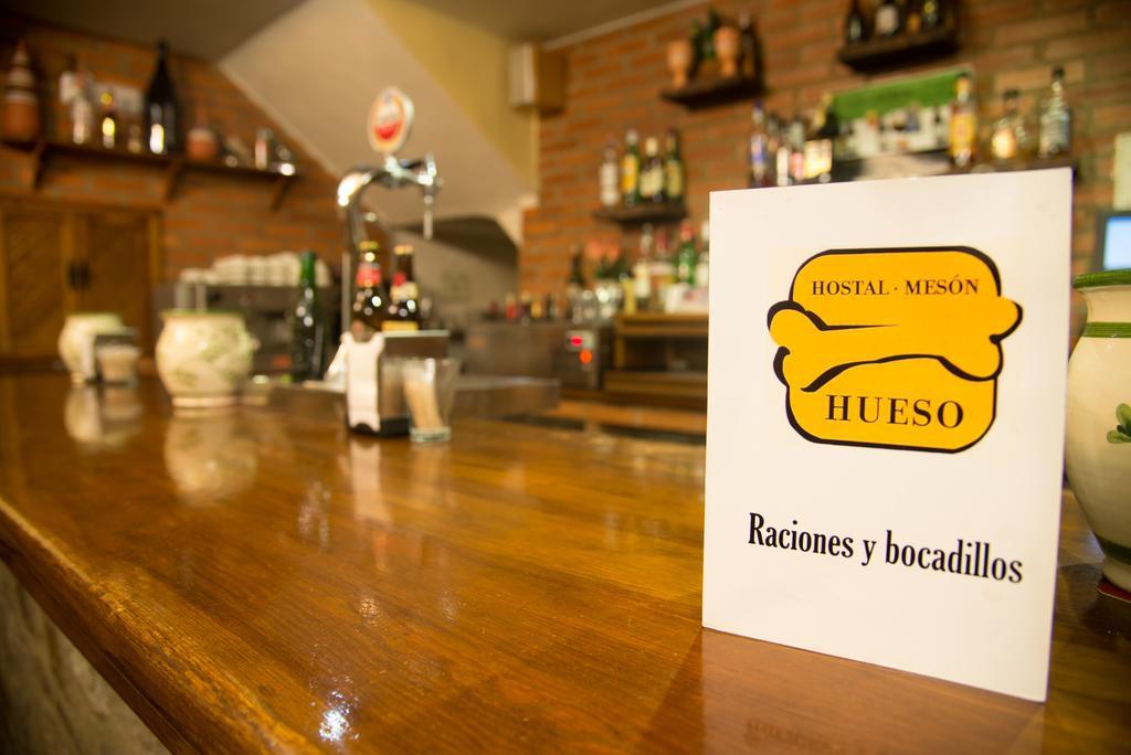 טרוחיו Hostal Hueso מראה חיצוני תמונה