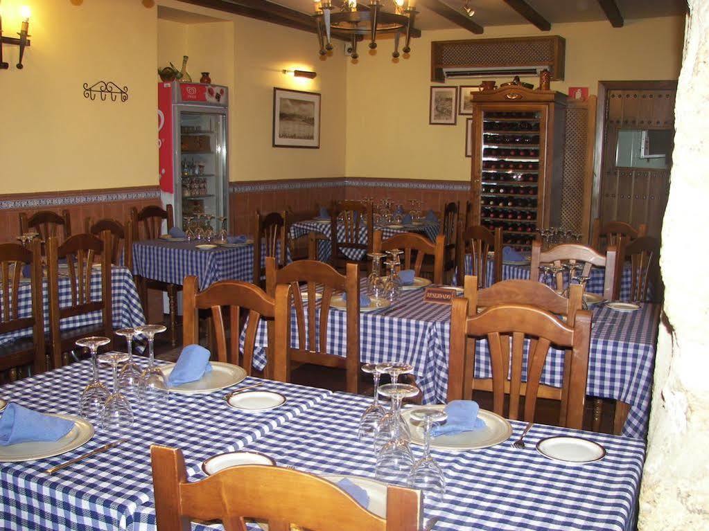 טרוחיו Hostal Hueso מראה חיצוני תמונה