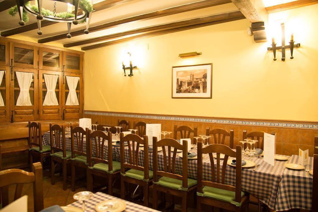 טרוחיו Hostal Hueso מראה חיצוני תמונה